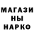 Амфетамин 97% DOOJ K3