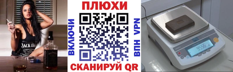 цены наркотик  блэк спрут рабочий сайт  Гашиш гарик  Уяр 