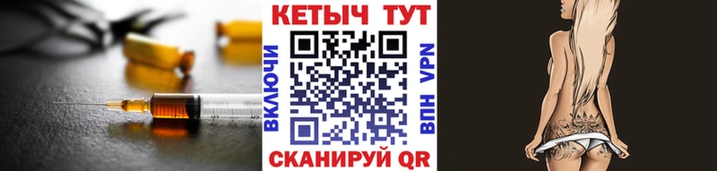 наркотики  мориарти официальный сайт  Кетамин VHQ  Уяр 