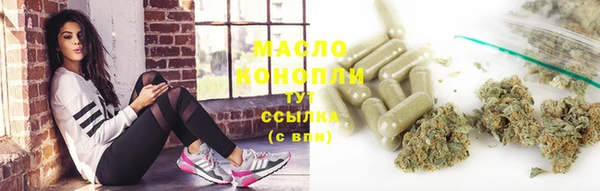 крисы Аркадак