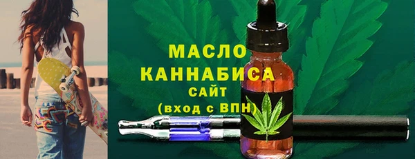 ALPHA-PVP Армянск