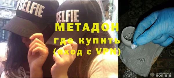 крисы Аркадак