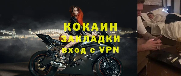крисы Аркадак