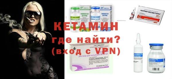 крисы Аркадак