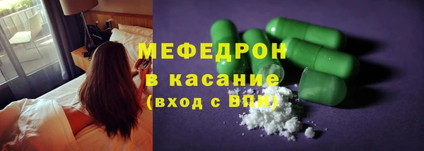 крисы Аркадак