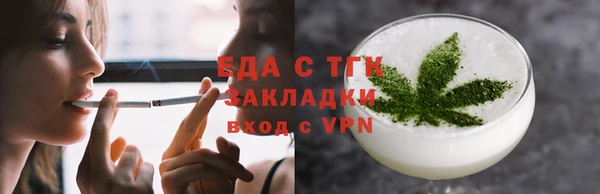 крисы Аркадак