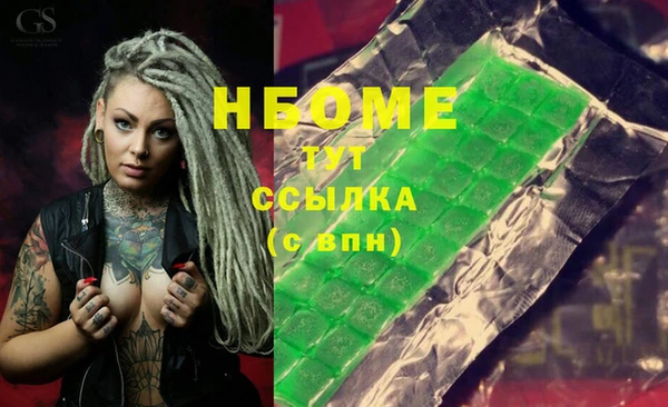 крисы Аркадак