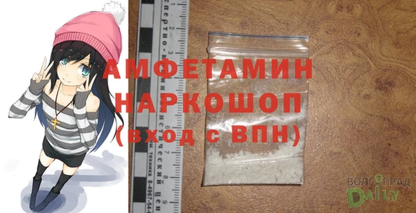 крисы Аркадак