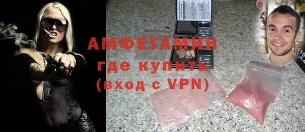 крисы Аркадак