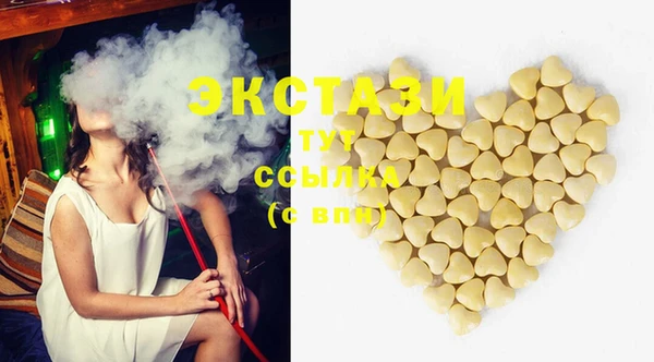 крисы Аркадак