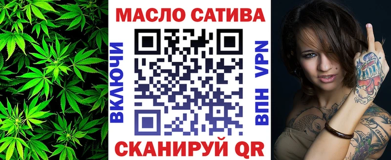 маркетплейс какой сайт  Уяр  Дистиллят ТГК Wax 