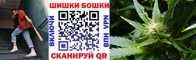 как найти закладки  Уяр  kraken как войти  Канабис семена 